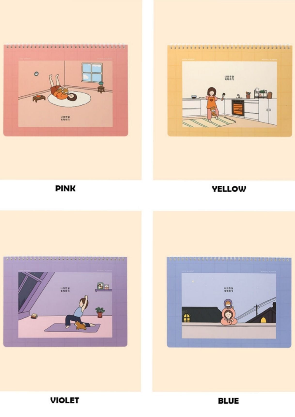 Monthly Planner Good Moment 2