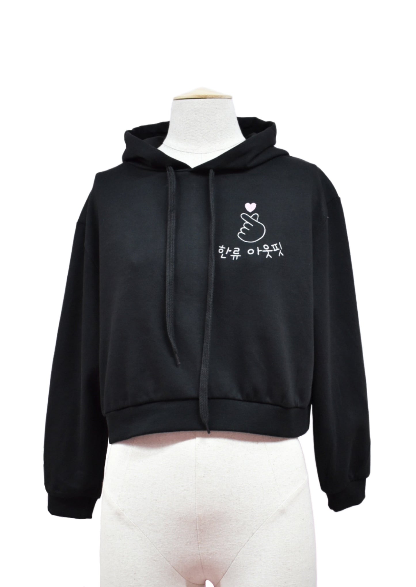 Sudadera Crop Hallyu