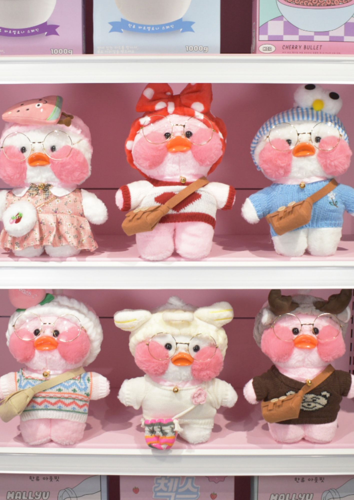 Peluche Duck