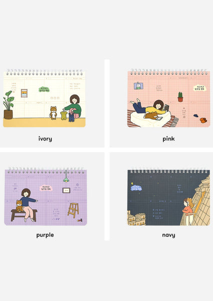 Bori Weekly Planner