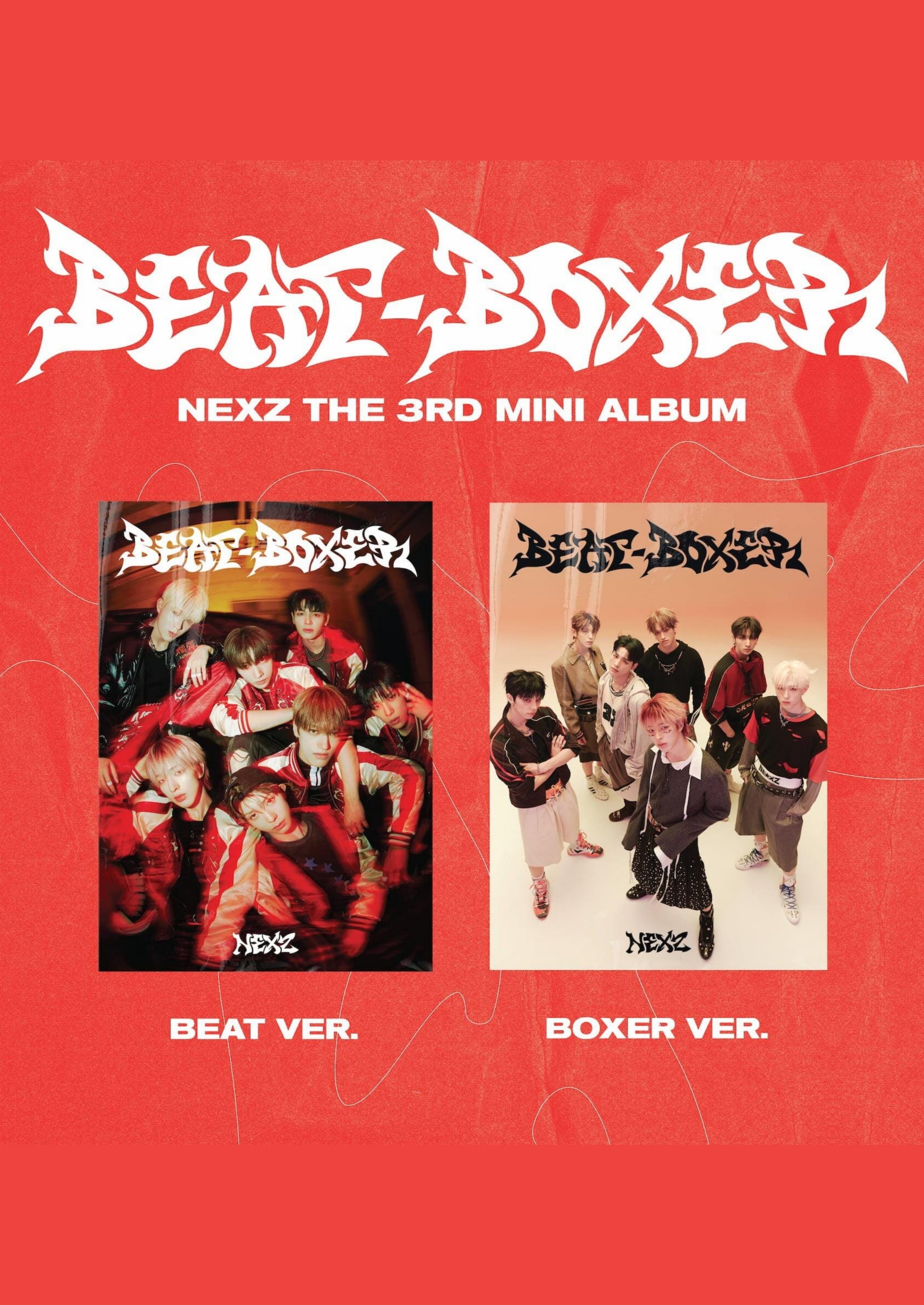5571581