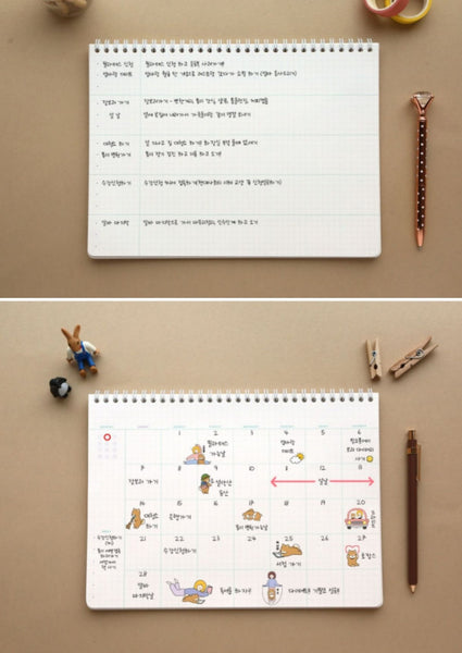 Monthly Planner Good Moment 2