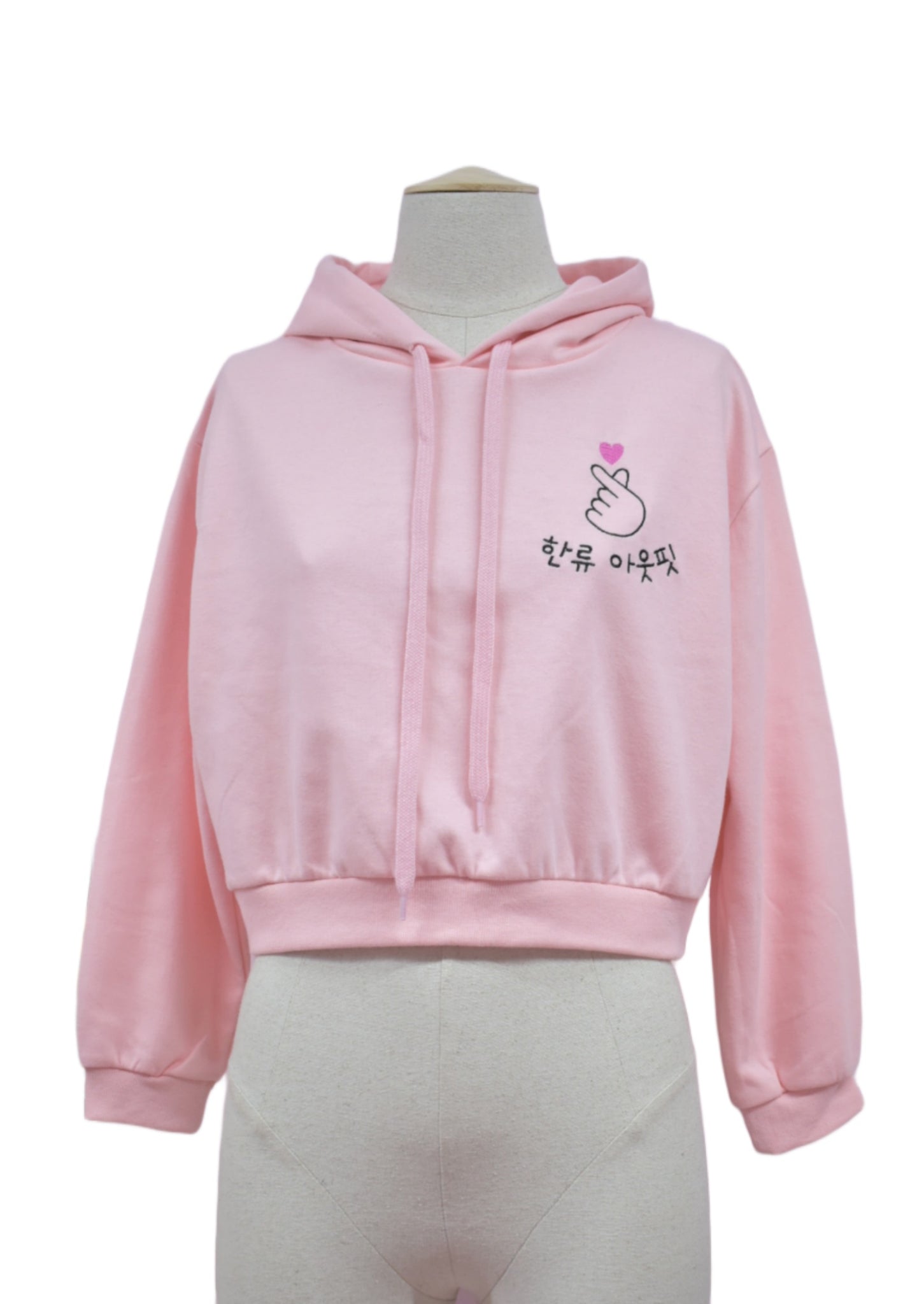Sudadera Crop Hallyu