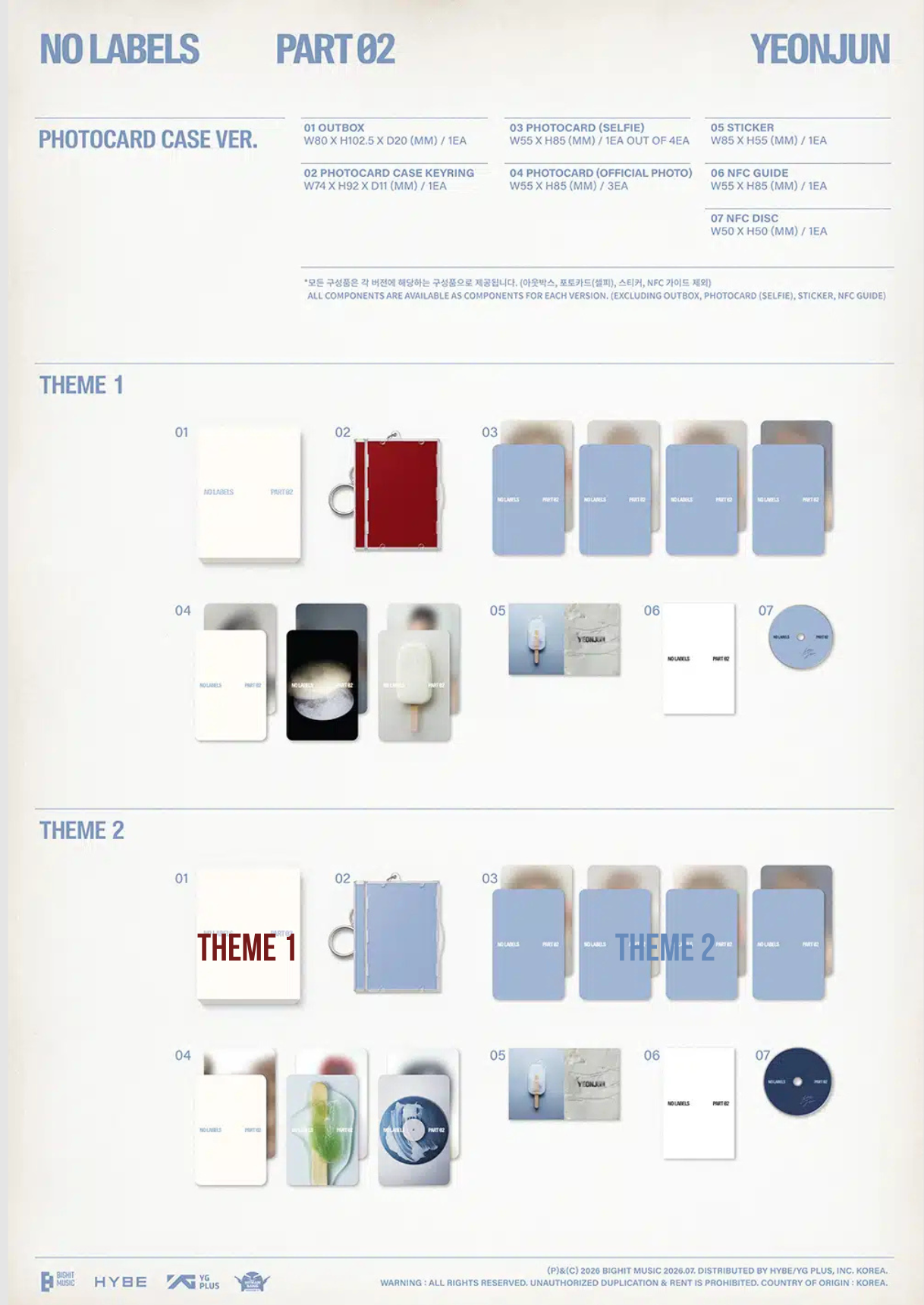6737328